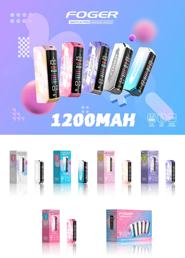 Foger Switch Pro charging device — publisher component graphic product image, published by Foger